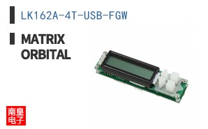LK162A-4T-USB-FGW ͼƬ